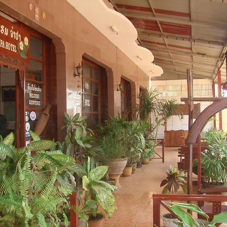 Champa Hotel باكسي المظهر الخارجي الصورة