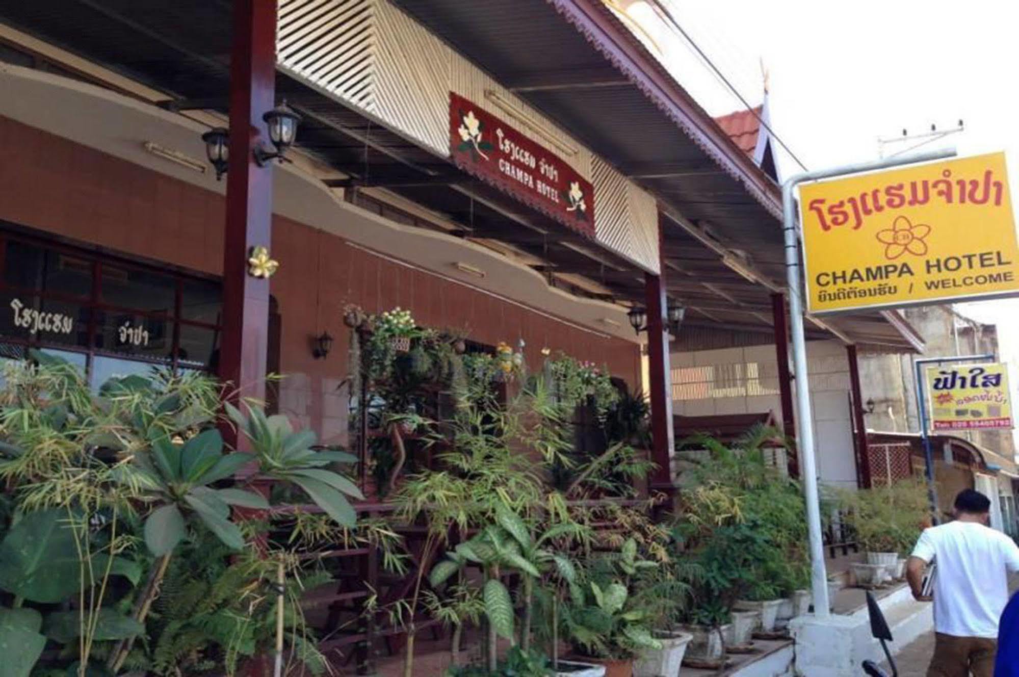 Champa Hotel باكسي المظهر الخارجي الصورة